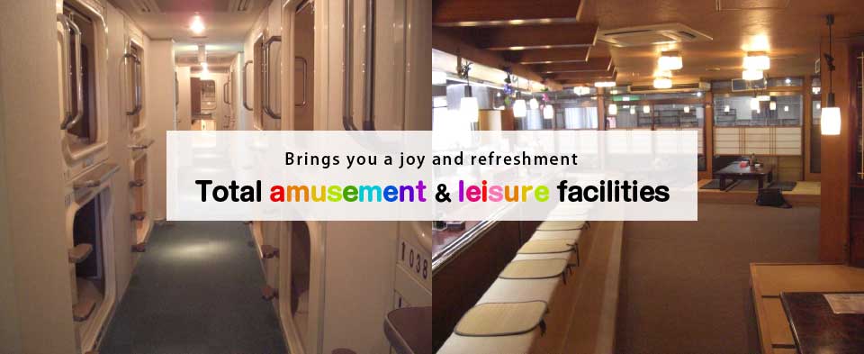 The JUMBO GROUP of Total amusement and leisure facilities brings you a joy and refreshment
